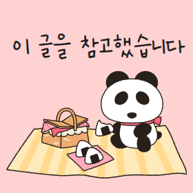 인용글썸네일.png